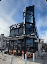 Pita Falafel Drive Thru & Grill