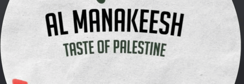 Al Manakeesh
