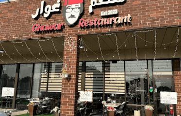 Ghawar Restaurant