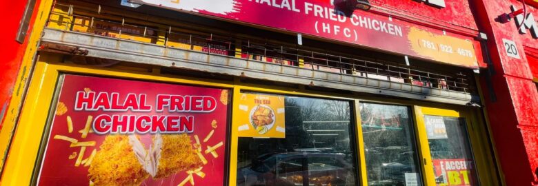 Halal Fried Chicken