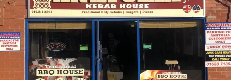 Anatolia Kebab House