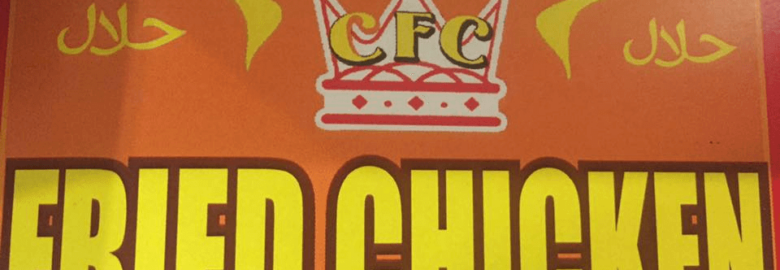 Crown Fried Chicken