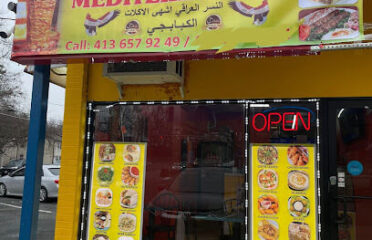Kababji Mediterranean Grill