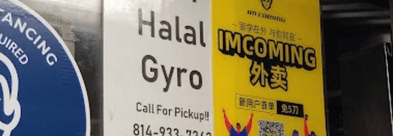 Sher Halal Gyro
