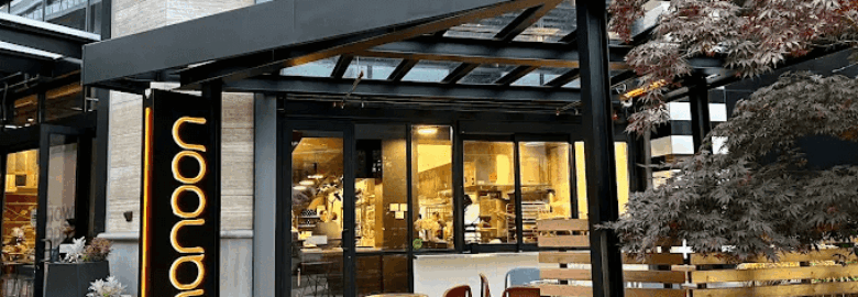 Hanoon Restaurant