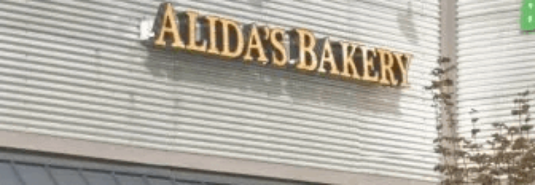 Alida’s Bakery