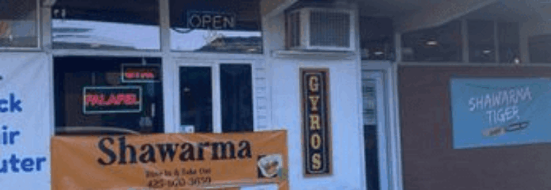 Shawarma Tiger