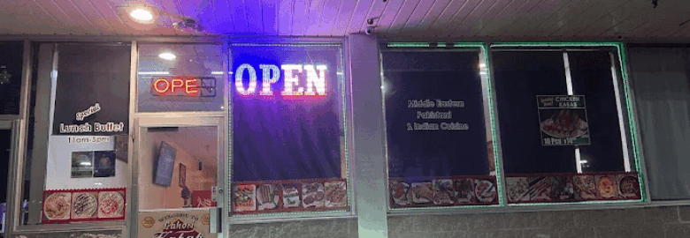 Lahori Kabab & Grill