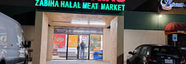 Texas King Zabiha Halal