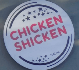 Chicken Shicken – Halal Certified