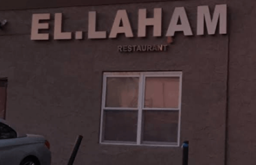 El Laham Restaurant