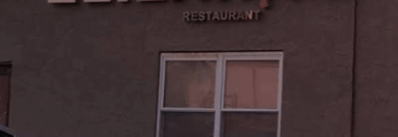 El Laham Restaurant