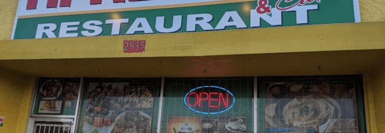 Al Rahma Restaurant & Cafe