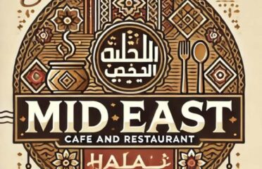 Mid-East Cafe & Restaurant