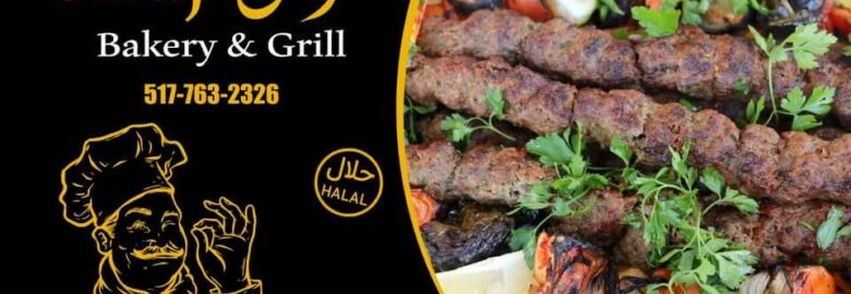 Siraj Cuisine