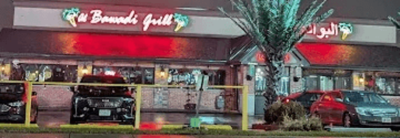 Al Bawadi Grill