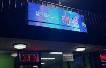 Aldiwan Restaurant