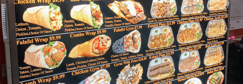 Abu Omar Gyros & Shawarma