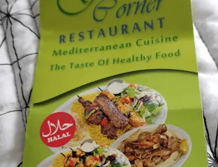 Green Corner Restaurant
