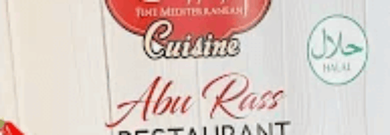 Abu Rass Restaurant