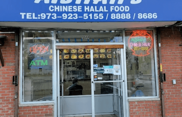 Aishah’s Chinese Halal Restaurant