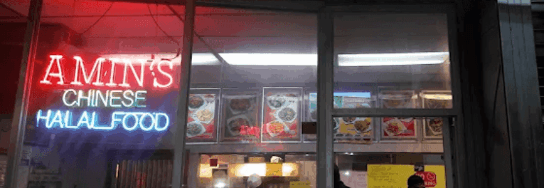 Amin’s Chinese Halal Food
