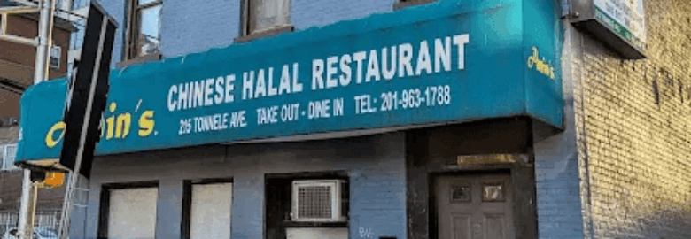 Amin’s Chinese Halal Restaurant