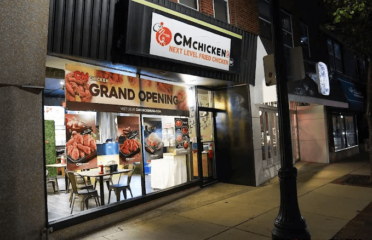 CM Chicken
