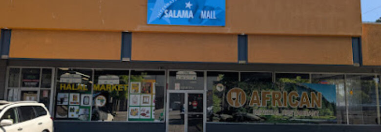 Salama International Bazaar