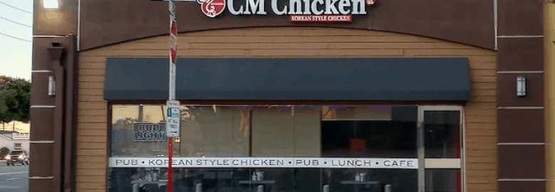 CM Chicken