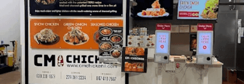 CM Chicken