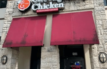 CM Chicken