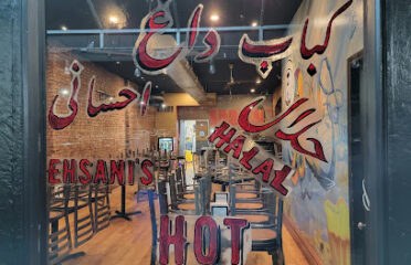Ehsani’s Hot Kabob