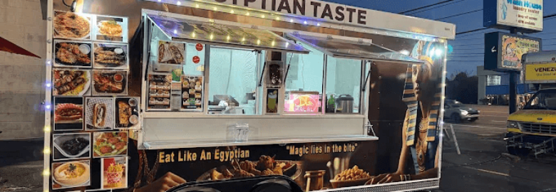 The Egyptian Taste ( Halal)
