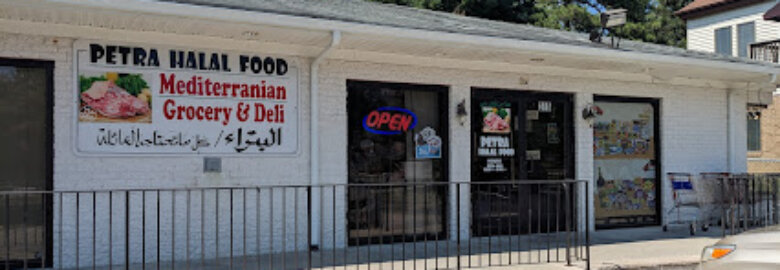 Petra Halal Food