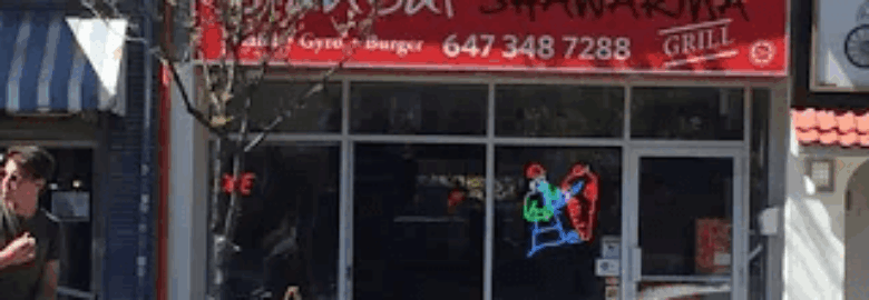 Istanbul Shawarma & Grill