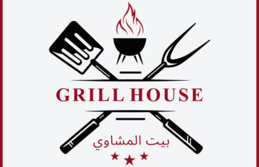 Grill House