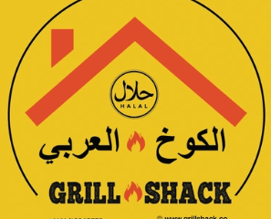 Grill Shack Mediterranean & American Cuisine الكوخ العربي