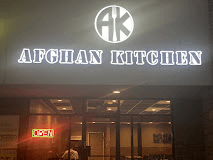 Afghan Kitchen Restaurant
