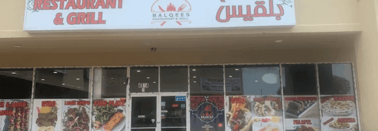 Balqees Restaurant And Grill