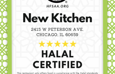 New kitchen