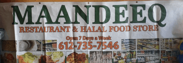 Maandeeq Restaurant & Halal Food Store