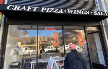 Curry Pizza House