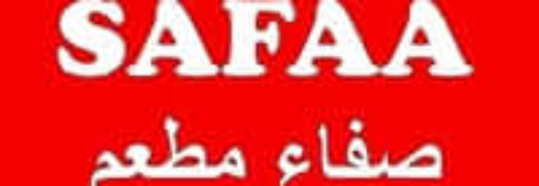 Safaa Middle Eastern Restaurant