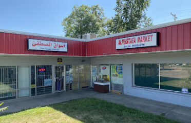 Al mustafa Market اسواق المصطفى