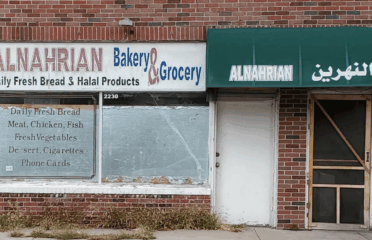 Alnahrian