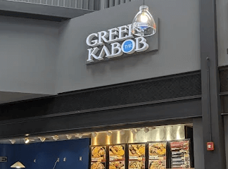 Greek Kabob