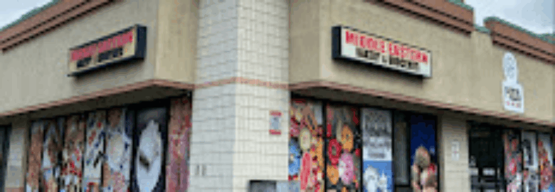 Middle Eastern Pastries, Bakery & Grocery