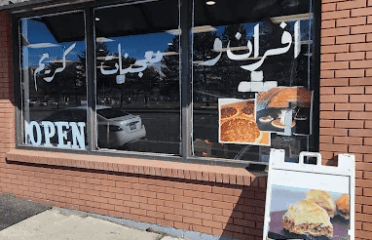 Karim Bakery