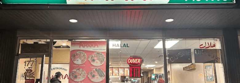 Restaurant Halal Amara